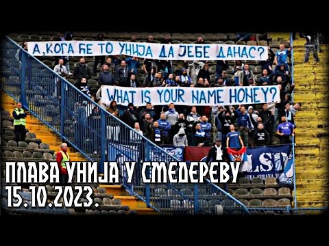 15.10.2023. PLAVA UNIJA U SMEDEREVU