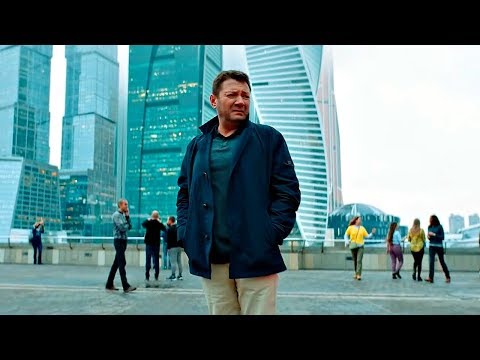 КОМАНДА МЕЧТЫ — Трейлер (2019)