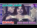 Naan Kanda Kanavil Video Song Oli Vilakku Movie Songs MGR Jayalalithaa Sowcar Janaki