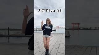 先輩！麻辣湯奢ってください！先輩、あのー、タンフルも一緒に🍓　#탕후루 #タンフル #たんたんふるふる