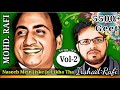 Naseeb Mein Jiske Jo Likha Tha Do Badan Mohammed Rafi Vol 2