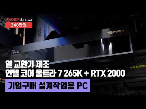 3RSYS Socoool RC1400N Quiet ��ö��