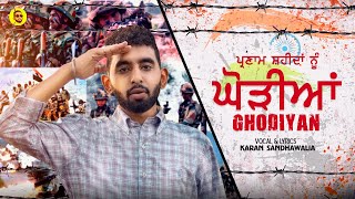 Ghodiyan (Full Video) Karan Sandhawalia | JT Beats | Latest Punjabi Songs 2020 | New Punjabi Song