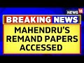 Delhi Liquor Scam | Delhi Excise Policy | CNN-News18 Accesses Sameer Mahendru's Remand Papers