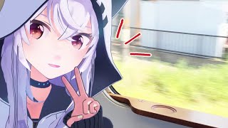 【雑談】大分が最高すぎたり、電車が気になり始めたり、