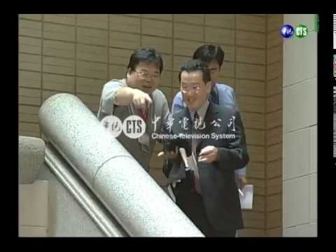 陳呂當選有效 國親敗訴