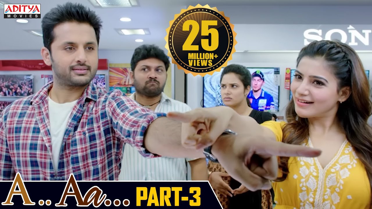 A AA Hindi Dubbed Movie Part 3 | Nithiin, Samantha, Anupama Parameshwaran | Trivikram