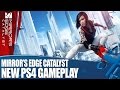 Mirror's Edge Catalyst on PS4 - New Gameplay