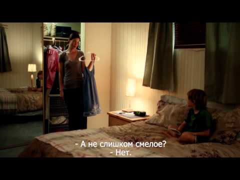 Форт Блисс - Trailer