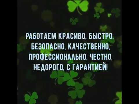 Скидка в 20% на все наши услуги и материалы для красоты и здоровья волос