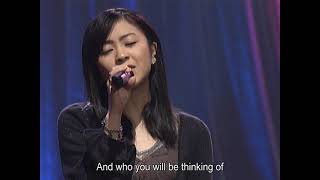 Hikaru Utada - First Love (Unplugged | English sub)