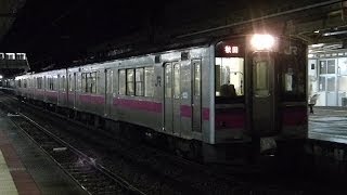 preview picture of video '701系0番台(更新車) 普通秋田ゆき始発列車@羽越本線・酒田'