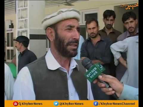 DISTRICT DIARIES DIR EP # 74 | Khyber News [ 20-09-2016] | KE1