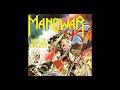 Manowar - Bridge Of Death