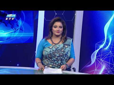 09 PM News || রাত ০৯টার সংবাদ || 31 July 2024 || ETV News