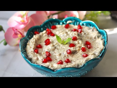 Mutabal Recipe | Arabic Moutabel Recipe | Lebanese Mutabbal Recipe