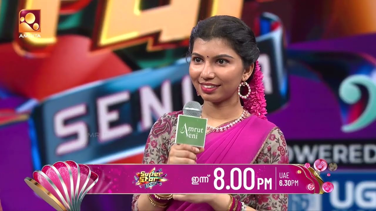 ചിത്രയ്ക്ക് സൂപ്പർ സ്റ്റാറിന്റെ പിറന്നാൾ ആശംസകൾ. സ?