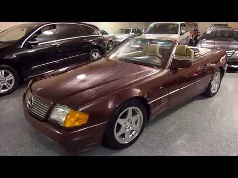 1991 Mercedes 500SL SOLD (#2492) Plymouth, MI