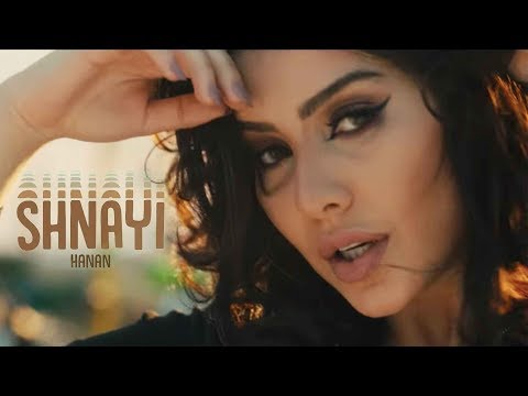 Hanan - Shnayi (Official Music Video) I (حنان - شناي (الفيديو كليب