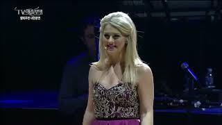 Celtic Woman: 10 - Westering Home (Live from Destiny Korean Tour 2016)