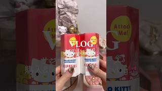 【vlog】サンリオヒッパーズ購入＆開封vlog🎀☁️ #日常vlog #vlog #サンリオ #サンリオヒッパーズ #hippers #社会人の日常 #社会人の休日 #購入品紹介 #開封動画