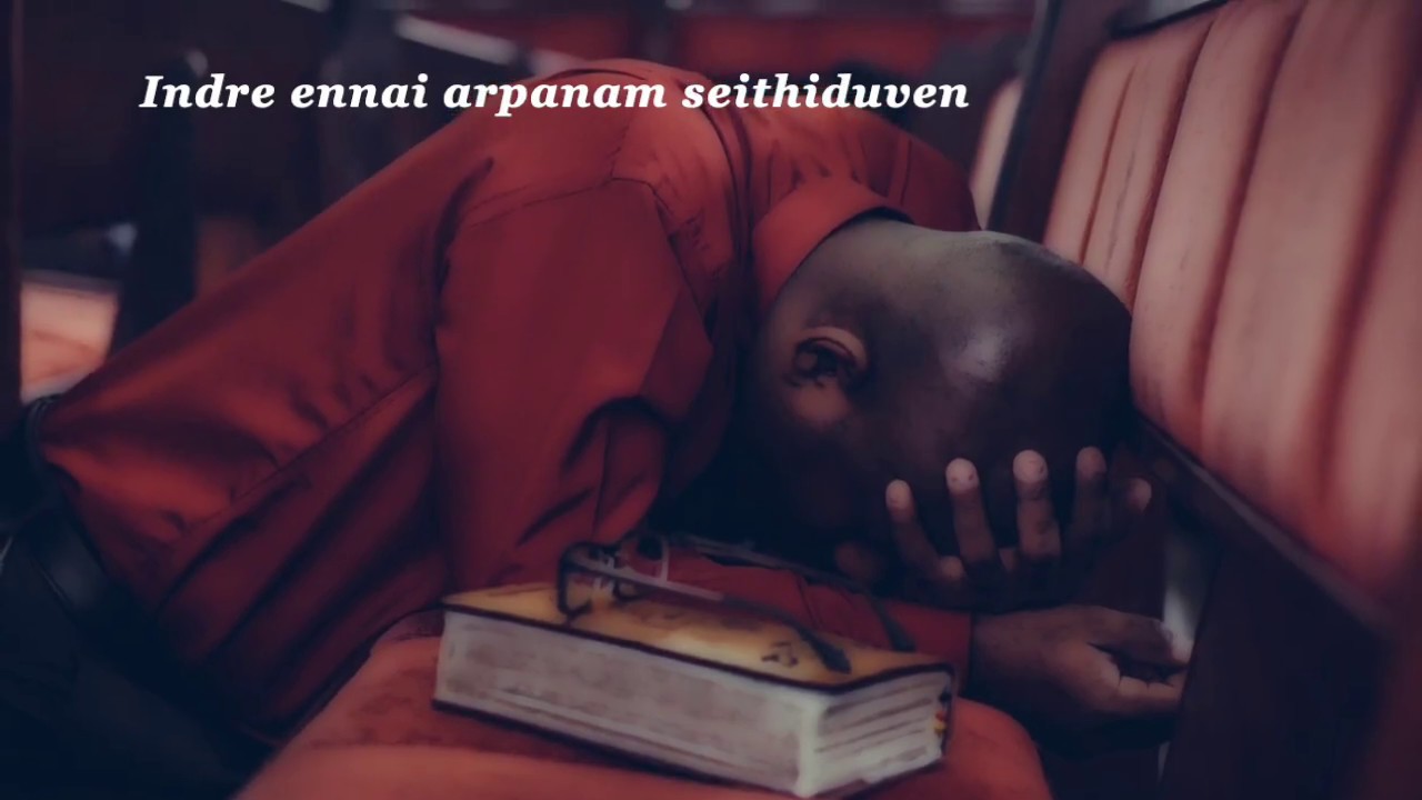 Pirar Vazha Thaan Vazhum Song Lyrics | Doctor Amma