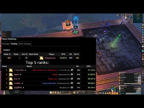 New style of Holy Paladin - Stormwall Blockade Mythic - Rank1 @ 38.5k hps - Holy Paladin POV