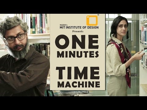 Short Film - One minute time Machine | MITID Films