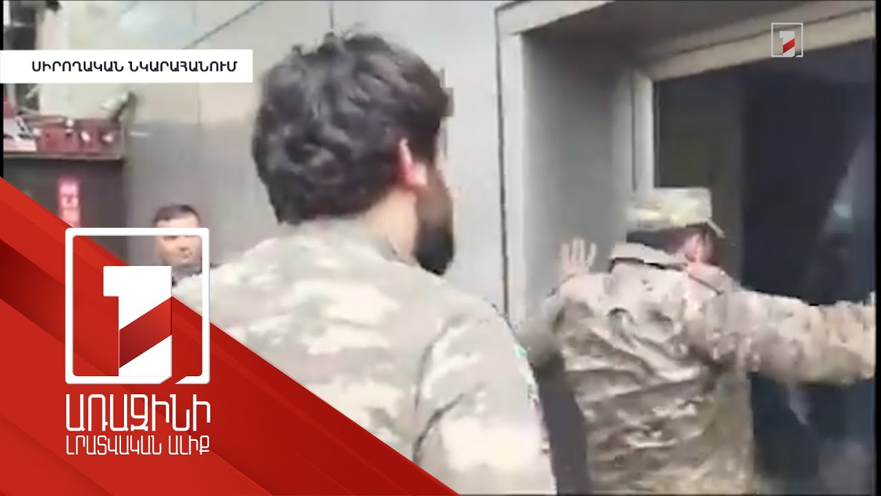 Ադրբեջանում 44-օրյա պատերազմի մի խումբ մասնակիցներ ներխուժել են նախարարության շենք