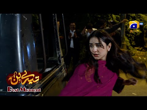 Tere Bin Episode 50 | Yumna Zaidi - The Best Of Yumna Zaidi | Best Moment 03