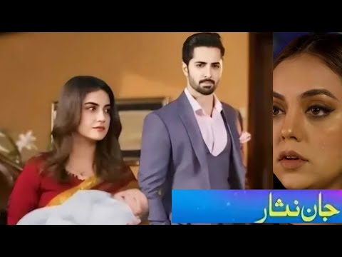 Jan Nisar Episode 33 promo|Jan Nisar Episode 33 teaser|GEO T.V DRAMA