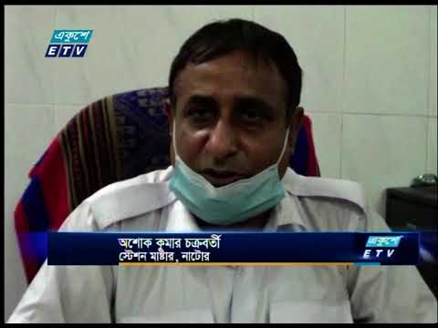 রেল স্টেশনে নেই স্টেশন মাষ্টার, নেই সিগন্যাল