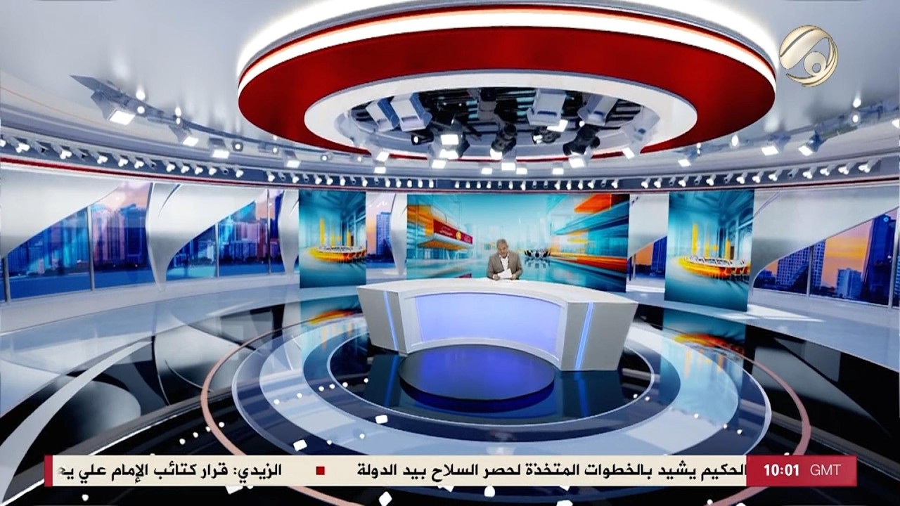 فيديو | المرصد الخبري - السيد الحكيم يثمن التوافق السياسي ويطالب بمعالجة الازمة المالية | 2026/6/3