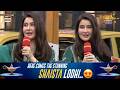 Here Comes The Stunning Shaista Lodhi Jeeto Pakistan League