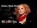 Gloria Trevi & Shy Carter - Habla Blah Blah ( Official Video 4K | 60 fps )
