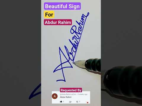❤️✒️#signature #solution ✒️❤️#shorts #viral #beautiful #signature #for #abdur #rahim