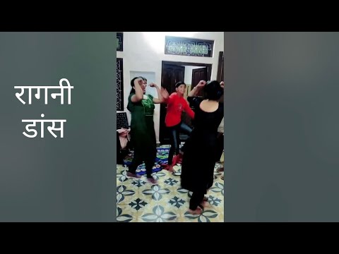 52 गामा की रागनी पर सुपरहिट डांस | 52 Bawan Gamma Ki Ragni _ Haryanvi | Maina Haryanvi
