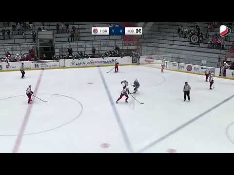 Highlights: BK Havlíčkův Brod vs. Baník 1:4 (2. liga 2023-24, 2. kolo)