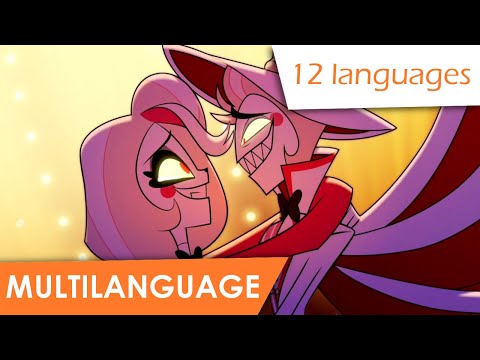 More Than Anything (multilanguage | 12)