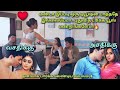 நல்ல டியூஷன் போலயே இந்த மாறி டியூஷன்�