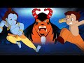Chhota Bheem - Zimbara ke Wapsi | भीम और कृष्णा की जोड़ी | Cartoons for Kids in Hind