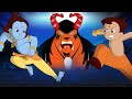 Chhota Bheem Zimbara Ke Wapsi भीम और कृष्णा की जोड़ी Cartoons Fo
