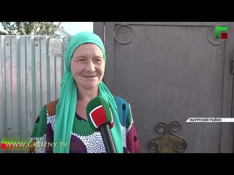 Полный выпуск новостей от 29.07.2023