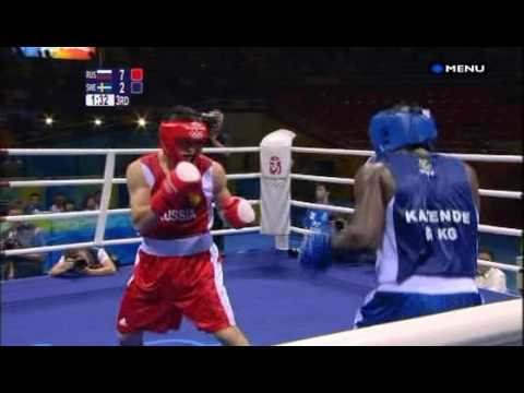 Artur Beterbiev vs Kennedy Katende