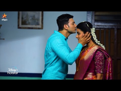 Sippikul Muthu | 11th to 15th July 2022 - Promo