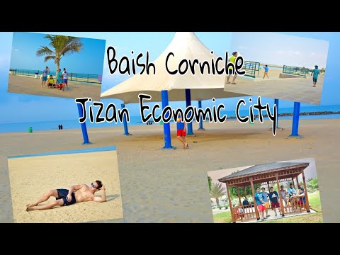 Baish Corniche (Hidden Paradise) Jizan Economic City