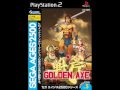 Golden Axe Fiend S Path