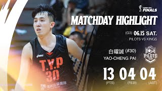 Re: [討論] 小白能力太差了吧