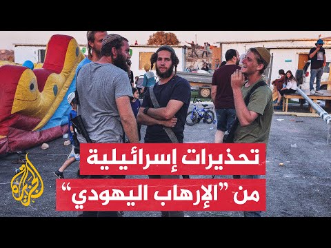 رئيس الشاباك الإسرائيلي يحذر نتنياهو ووزير دفاعه من تزايد جرائم المستوطنين