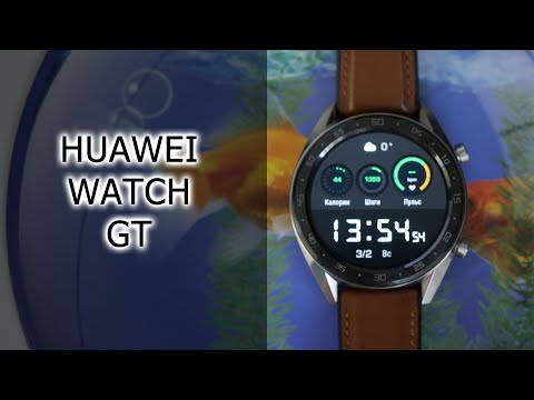 huawei watch gt sport black 55023259
